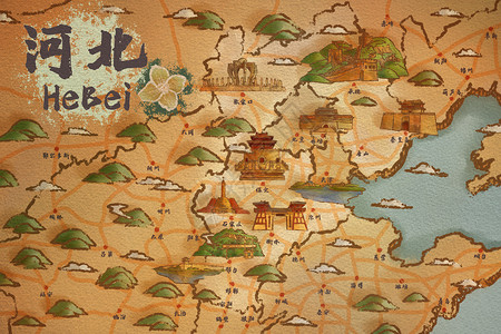 河北省旅游插画地图风景高清图片素材