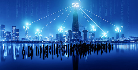 5G城市5G无线网技术高清图片