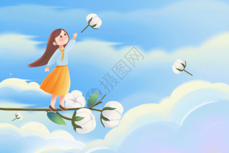秋分节气插画寒露女孩站在棉花上飞行GIF高清图片