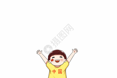 天台的小男孩国庆节跳起来欢呼的小孩GIF高清图片