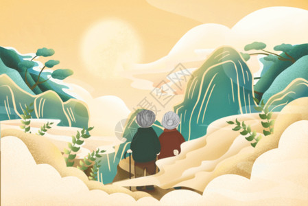 山上的云重阳节国潮插画GIF高清图片