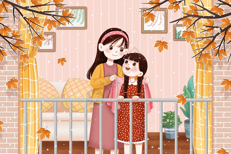 天气转凉秋天天冷添衣赏枫叶的母女插画