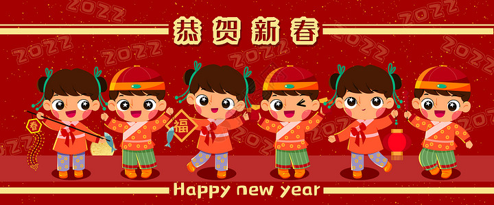 中国风新年祝福大集合图片
