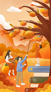 中国传统二十四节气霜降手机海报背景图片