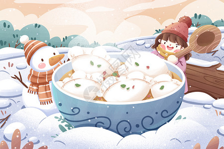 雪堆唯美可爱卡通立冬节气饺子插画插画