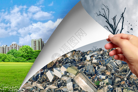 低碳宣传素材爱护环境设计图片