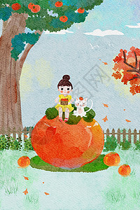霜降柿子仿水彩质感竖版插画背景图片