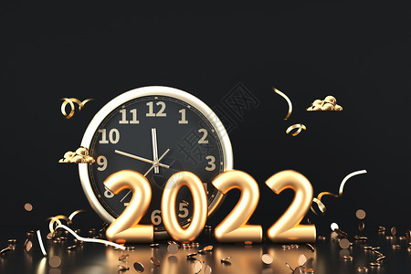 2022跨年背景背景图片