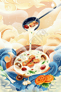 萝卜牛腩煲冬季养生汤中国风插画插画