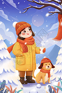 冬天大雪中树木二十四节气小雪雪地女孩与狗冬季插画插画