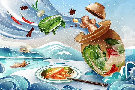 寒冬腊月美食年中国风插画高清图片