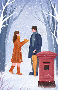 冬天降温了海报雪中约会的情侣插画