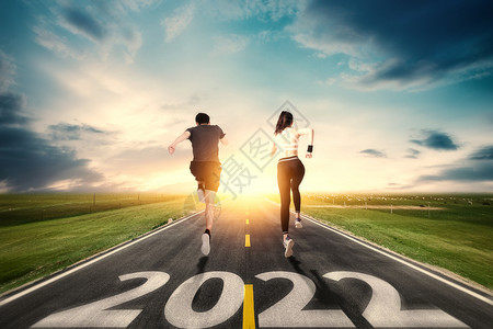挑战马拉松海报2022跨年背景设计图片