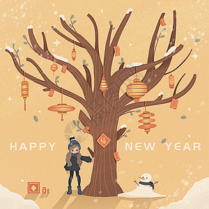 春节除夕一个女孩一个雪人和一颗许愿树高清图片