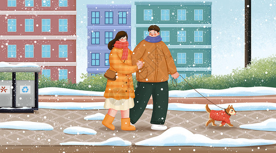 意境雪景一起出门遛狗的情侣卡通扁平风插画插画