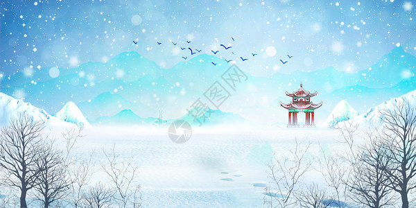 中国风冬天背景图片