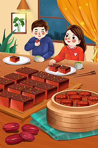 家庭养生养生食物吃红枣糕人物插画插画