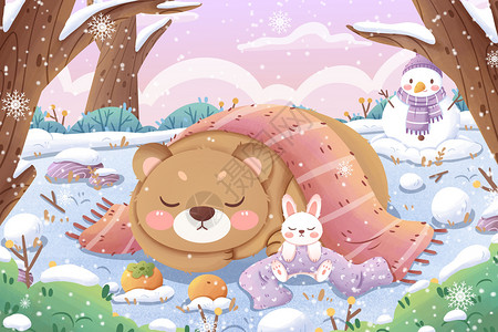 森林大雪小雪节气小熊与兔子冬眠清新卡通插画插画