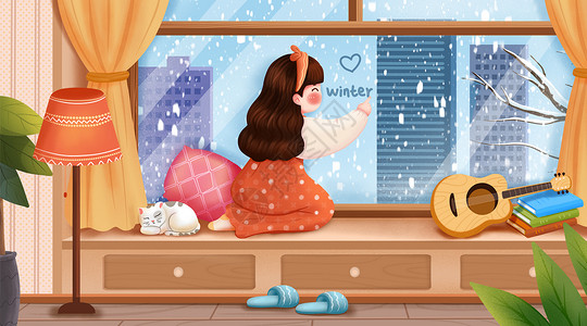 女孩在家里弹尤克里里在室内看雪景的女孩插画