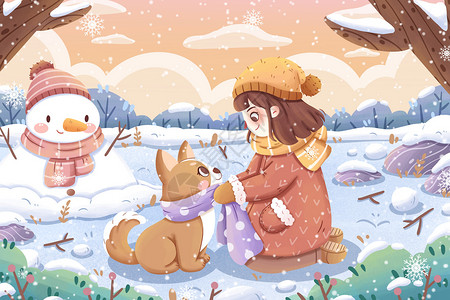 裹围巾的雪人大雪节气女孩和小狗清新卡通插画插画