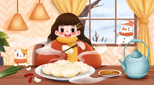 蒜汁暖色卡通冬季雪天吃饺子的女孩插画插画
