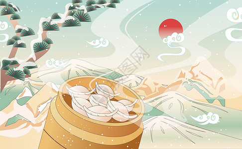 砂锅饺子素材冬天吃饺子雪景中国风插画插画