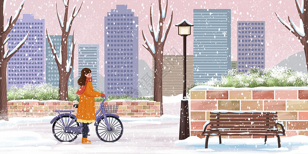 下雪出行唯美雪天出行的女孩插画插画