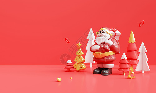 圣诞老人3d3D圣诞节场景设计图片