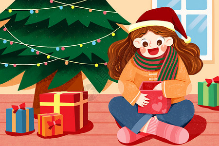 拆礼物盒圣诞节坐在地板上拆礼物的女孩肌理噪点插画插画