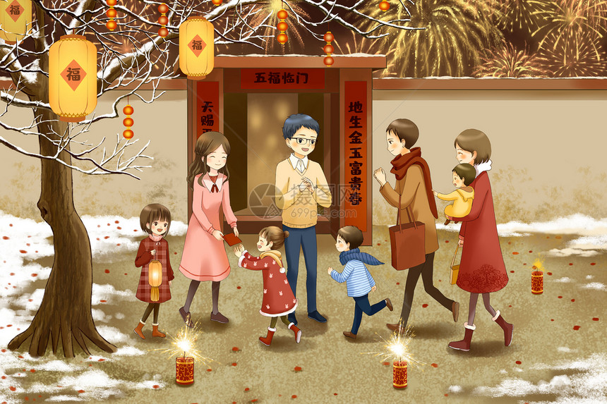 春节过新年一家人拜年卡通插画图片