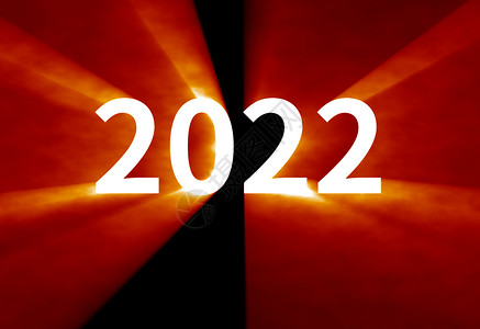 2022新年背景背景图片