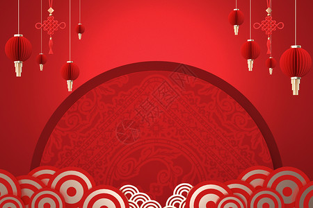 年底促销喜庆喜庆新年背景设计图片