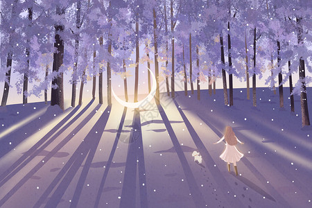冬日森林中带狗狗追月女孩插画图片
