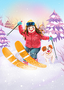 女孩滑雪速降冬季滑雪运动可爱卡通人物插画插画