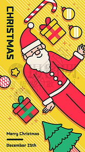 黄色简约海报简约线条圣诞扁平漫画风插画海报插画