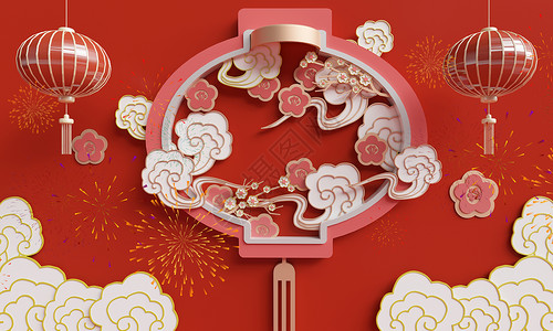 国潮风新年灯笼图片