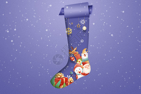 捧着礼物的雪人创意圣诞背景设计图片