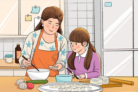 母女二人包饺子冬至包饺子插画海报插画