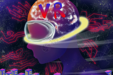 vr虚拟技术互联网VR未来虚拟GIF高清图片