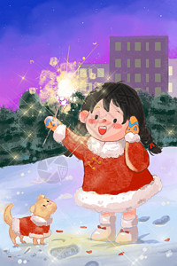 紫色雪地电光花放炮小女孩和小狗过年可爱治愈儿童插画图片
