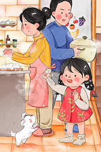 一家三口在厨房温馨春节除夕家庭一家人过年厨房包饺子做饭年夜饭插画插画
