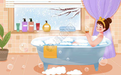 冬天保暖卡通冬天泡澡养生的女孩插画插画