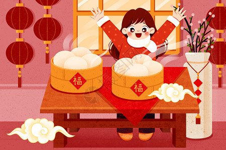 蒸馒头的女人腊月二十九蒸馒头中国习俗插画