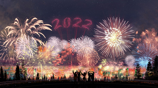 灯火夜景新年2022我们来啦气氛插画插画