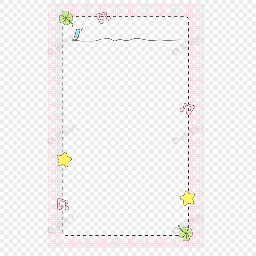 可爱的粉红色边框图片