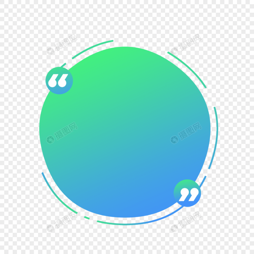 文本框几何引用不规则蓝绿色渐变抽象图片