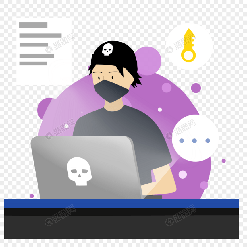 黑客电脑数据窃取资料图片