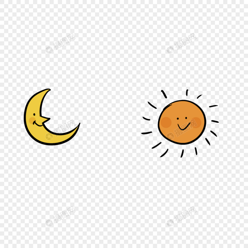 月亮太阳卡通可爱元素图片