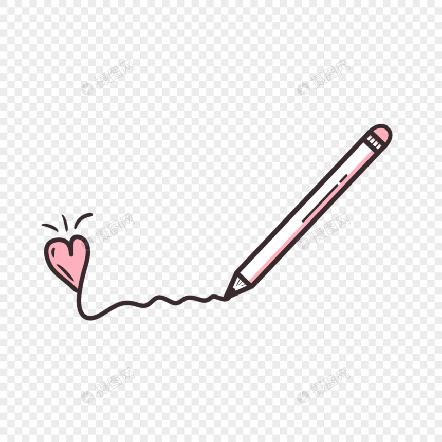 铅笔画出的粉色爱心图片
