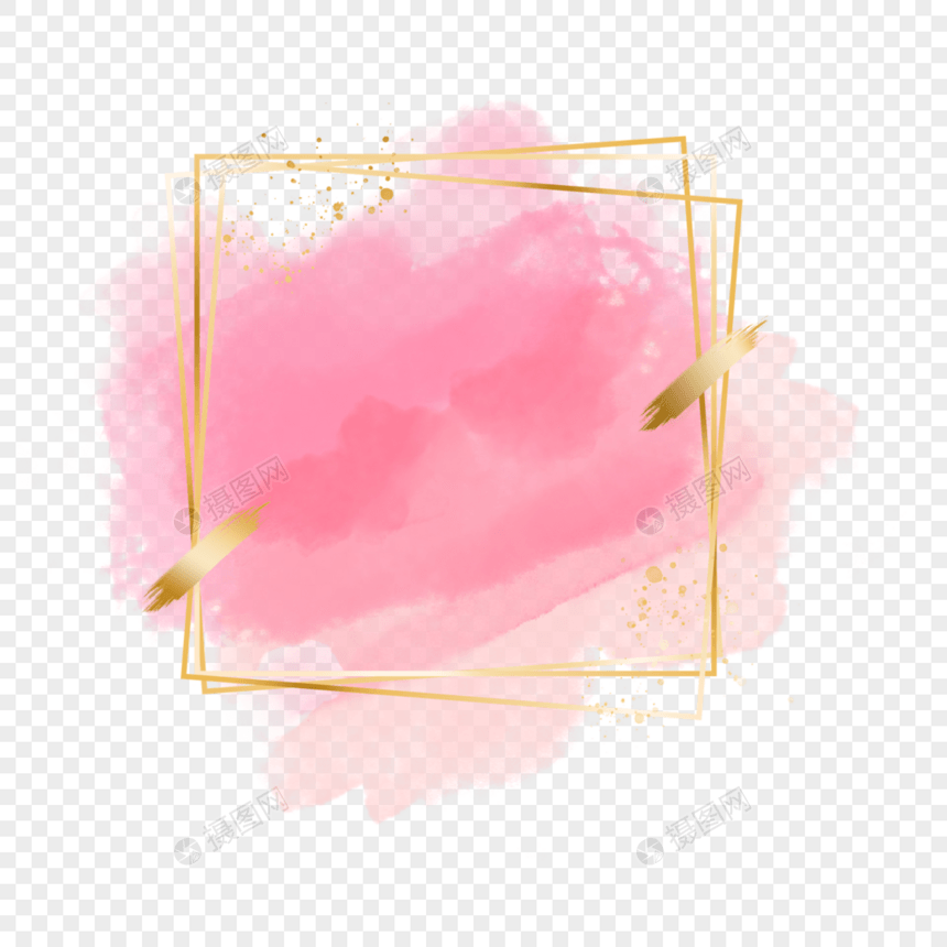 粉色正方形水彩晕染金线边框图片